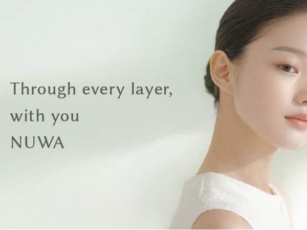 NUWA 1DAY Intensive Care Packages