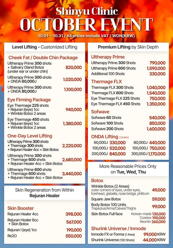 Events