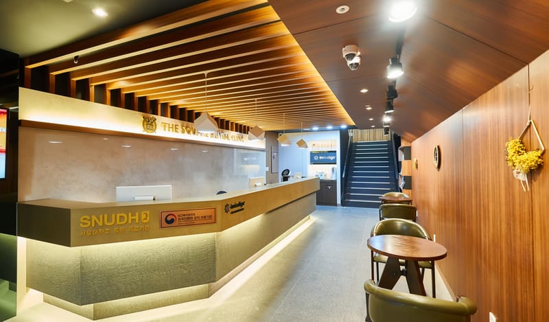 The Square Dental Clinic