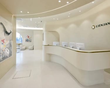 Clinic