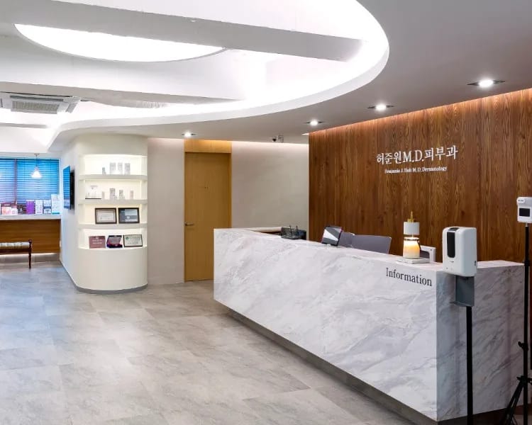 Clinic