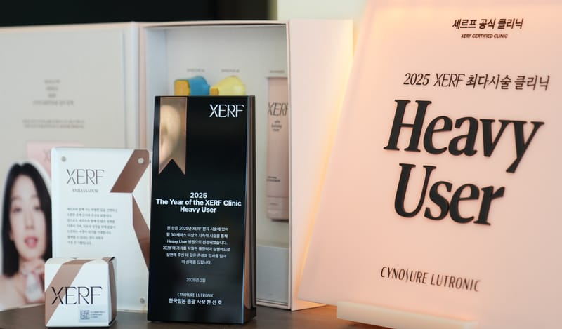 Bloomy Clinic