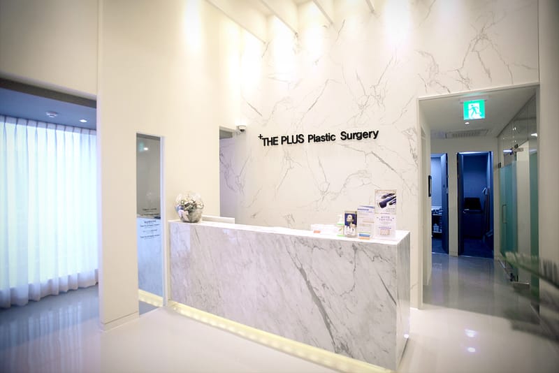 Clinic