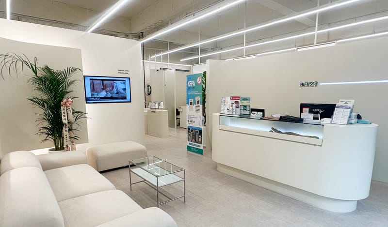 MediBrow カロスキル店