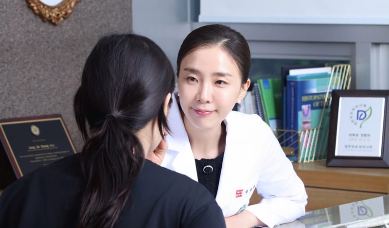 My Mirae Dermatology