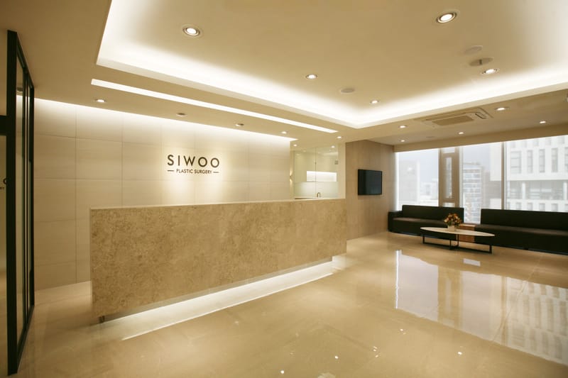 Clinic