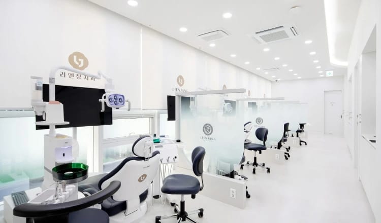 Clinic