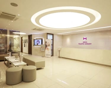 Clinic