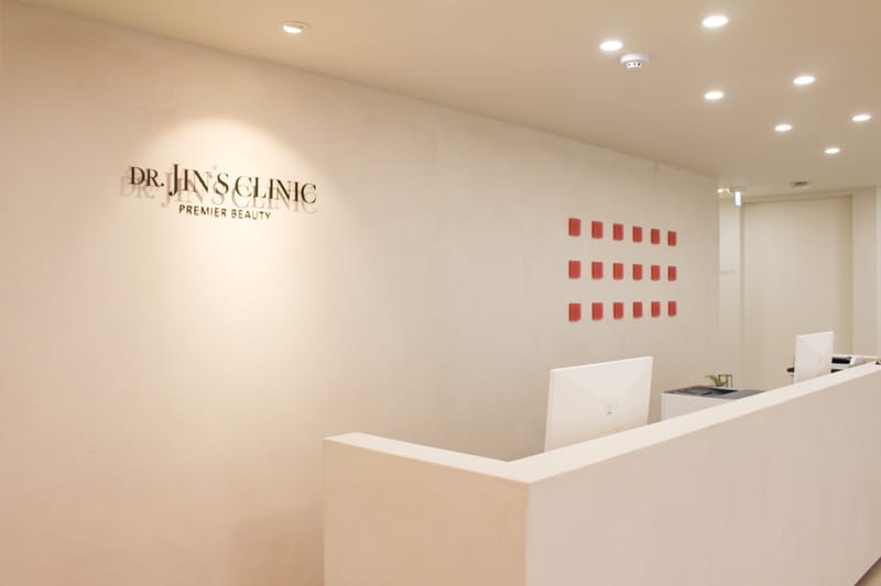 Clinic