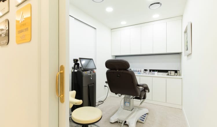 Clinic