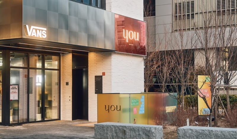 YOU Hair Salon (ワイオーユー) 聖水店