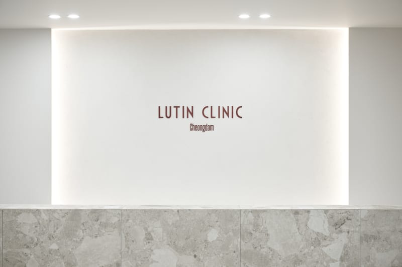 Clinic